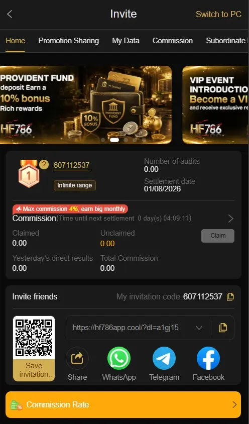 HF786 Game