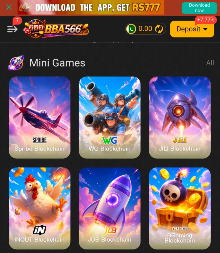 BBA566 Gam